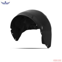 Подкрылок задний левый для Lifan X70 (2018-2020) № TOTEM.73.14.003