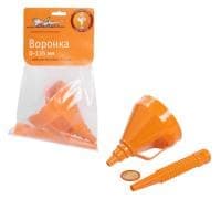 Воронка D-135 мм, гибкий носик 350 мм, латунная сетка, в пакете с навершием