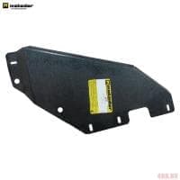 Защита раздаточной коробки для Ford Ranger пикап (2011-2015) № 60709