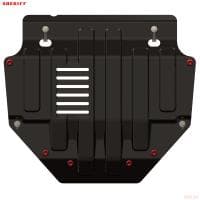 Защита двигателя и КПП для Kia Rio (2005-2010) № 11.1768