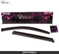 Дефлекторы передних окон Vinguru для Daewoo Gentra (2013-2015) № AFV36612