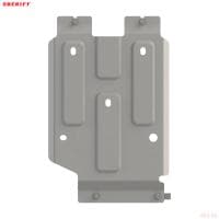 Защита раздаточной коробки для Nissan Navara (2018-2025) № 15.4027