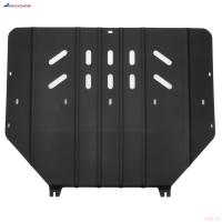 Защита картера и КПП для Faw Bestune B70 (2020-2025) № NLZ.62.08.030