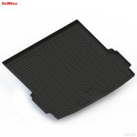 Коврик багажника для HONGQI HS7 (2023-2025) 7 мест. № 99478