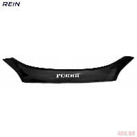 Дефлектор капота Rein для Ford Focus 2 (2005-2008) № REINHD629
