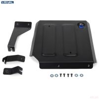 Защита топливного бака для Haval Jolion (2021-2025) АКПП передний привод № 111.9422.1