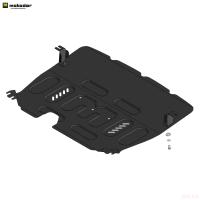 Защита картера и КПП для Livan X6 Pro FWD (2023-2025) № 74703