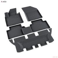 Коврики салона для Kia Sorento (2020-2025) 7 мест, в комплекте 3-й ряд № 1020321