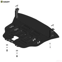 Защита картера и КПП для BAIC X35 (2019-2025) № 78501