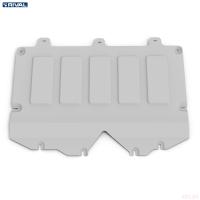 Защита картера для DongFeng Aeolus Huge (2024-2025) № 333.9308.1