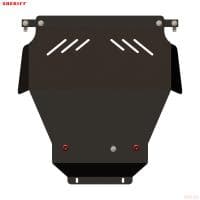 Защита двигателя для Toyota Town Ace Noah Правый руль (1996-2001) № 24.1016