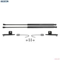 Упоры капота для Kia Seltos (2020-2025) № AK.2816.1