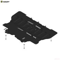 Защита картера и КПП для Changan Lamore (2023-2025) № 77208