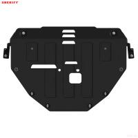 Защита картера и КПП для Changan CS55 Plus (2023-2025) № 28.5485