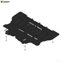 Защита картера и КПП для Changan UNI-V (2023-2025) № 57208