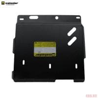 Защита раздаточной коробки для Jeep Grand Cherokee 4 (2010-2013) № 15206