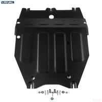 Защита картера для Changan CS55 Plus (2022-2025) передний № 111.8925.1