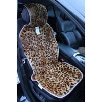 Накидка из натурального меха (мех дорогих пород: леопард, Австралия) № LEO012