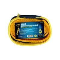 Трос буксировочный ленточный 12 тонн с 2 крюками в чехле № ZT404