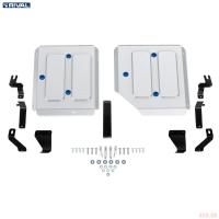 Защита топливного бака для Haval Dargo (2022-2025) полный привод, 2 части № 333.9426.1