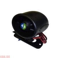 Сирена неавтономная CENMAX Vigilant 20вт, 1 тон № Vigilant S-30