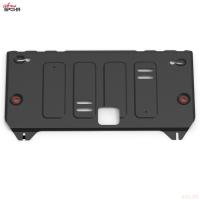 Защита картера и КПП для Changan Eado Plus (2023-2025) робот № 111.08917.1