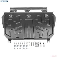 Защита двигателя и КПП для Mazda 6 GJ (2013-2025) № 111.3823.1