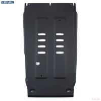 Защита КПП для Baic BJ40 АКПП, полный (2023-2025) № 111.3504.1