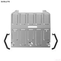 Защита двигателя оригинальная для Evolute i-Joy (2022-2025) № E3RV002EP