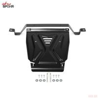 Защита раздаточной коробки для Lada (ВАЗ) Niva Legend (2021-2025) № 222.06042.1