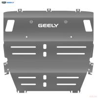 Защита картера Premium оригинальная для Geely Atlas (2017-2021) 2WD № GA0003KMPATL