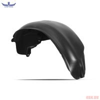 Подкрылок задний левый для Toyota Fortuner (2017-2020) № TOTEM.48.69.003