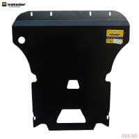 Защита двигателя и КПП для Audi Q5 (2008-2016) № 10102