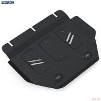 Защита раздаточной коробки для Mitsubishi L200 (2006-2015) № 222.4035.1