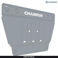 Защита ДВС оригинальная для Changan CS55 Plus (2021-2025) № JPS201M200102B