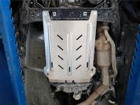 Защита КПП для для Land Rover Discovery 5 (2017-2025) № ZKTCC00313