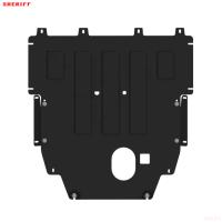 Защита картера и КПП для Baic U5 Plus (2022-2025) № 61.6401