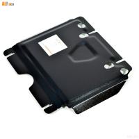 Защита картера для Sollers ST6 (2023-2025) № ALF5604st