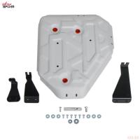 Защита топливного бака для Kia Sportage (2022-2025) № 333.02389.1