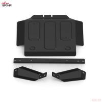 Защита раздаточной коробки для JAC T6 (2018-2025) № 111.09210.1