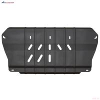 Защита картера для Changan UNI-K (2022-2025) AWD № NLZ.09.12.030