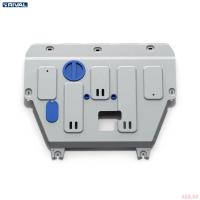 Защита картера и КПП для Москвич 3 (2022-2025) № 333.9206.1