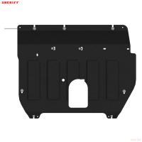 Защита картера и КПП для Haval Dargo (2022-2025) № 39.5218