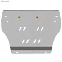 Защита заднего электромотора для Zeekr 001 (2024-2025) электро 4WD № NLZ.113.01.530A