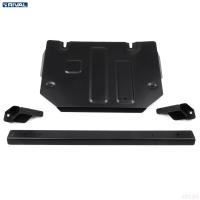 Защита раздаточной коробки для Great Wall King Kong Poer (2023-2025) № 111.2029.1