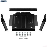 Защита раздаточной коробки для JAC T9 (2024-2025) АКПП, полный № 111.9219.1