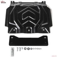 Защита картера для Mitsubishi Pajero Sport (2016-2025) № 111.04041.2