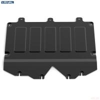 Защита картера для DongFeng Shine Max передний (2023-2025)/Aeolus Huge (2024-2025) № 111.9308.1