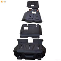 Комплект защиты днища для Toyota Hilux (2005-2015) привод 4х4,4х2, 4 части № ALF2490-91-92-93st