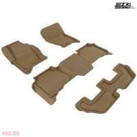 Коврики салона Sotra Liner 3D VIP бежевые для Land Rover Discovery 4 (2010-2016) 3 ряда № ST 73-00033